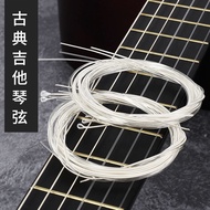 【FAST DELIVER】Guitar String Set (6 string)  // Acoustic Guitar String // Tali Gitar //  Guitar Strin