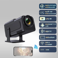 Hy320 Android 12 Projector 4K UHD 5000 Lumens Dual Wifi6 & Bluetooth 5.0 with Auto Keystone Correcti