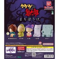GeGeGe no Kitaro Machiboke (Masake)