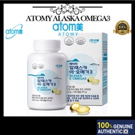 Atomy Alaska Omega3 550mg X 180 capsules Atomy best supplement