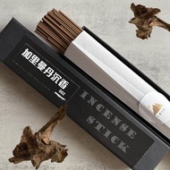 002加里曼丹沉香(21公分臥香20克)