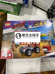 樂至✨限時下殺樂高積木玩具LEGO70821艾米特建築修理車間 大電影 全