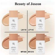 【MY Ready Stock】Beauty of Joseon Daily Tinted Fluid Sunscreen 50ml Moisturiser Mineral Foundation Ba