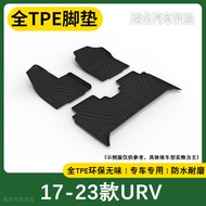 กันน้ํา Honda เสื่อเท้า Universal Fit สําหรับ Civic CR-V นักบิน Accord City Vezel XR-V WR-V Passo El