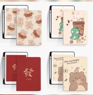 特價書本型筆槽平板電腦保護套 iPad 套 保護套 平板電腦套iPad Air 4 iPad 8 iPad 2020 ipad pro ipad air iPad mini iPadAir 4 Ipa