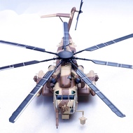 1/72 US CH-53E Super Stallion 70 Wolf Pack Squadron Storm Operation 1991 Desktop Collection Ornament