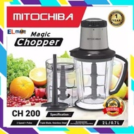Mitochiba Magic Chopper 6In1 Ch200/Blender Ice Crusher Mito Ch200