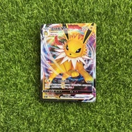 PTCG Genuine Pokémon Simplified 6.0 Bullets CS4a Reib VMAX RRR 049