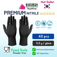 Food Safe Premium Touch Free Nitrile Gloves 5 g Black Disposable, Non-latex, powder-free kitchen cooking gloves, durable
