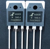 FQA28N50F FHA28N50ของแท้2ชิ้น28A FDA28N50/500V MOS นำเข้าคุณภาพดีที่สุด