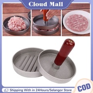 12CM Aluminum Alloy Burger Press Hamburger Press Burger Mold