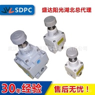 IR2010BG Ningbo SDPC  IR2000-02Pressure Reducing Valve   IR1000-02Precision Shengda Sunshine