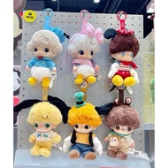 | Shipping DIMOO WORLD X DISNEY