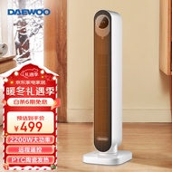 大宇（DAEWOO） 石墨烯取暖器/暖风机/电暖器家用办公卧室冷暖两用智能定时摇头烤火炉取暖 K7（石墨烯速热款）