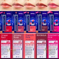 lipbalm nivea rich care spf20 original jepang