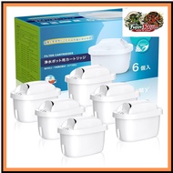Water Purification Pot Cartridge Compatible with Brita Brita Replacement Cartridge Compatible with B