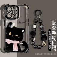 手机壳Mobile phone shell围巾小猫适用苹果17promax手机壳iPhone16|15电镀防摔7|8plus透xr新款2026.4.24