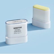 [K-Beauty] SAM'U SENSITIVE POCKET SUN STICK (10g x 2)