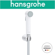 [sg stock] Grohe New Tempesta-F Trigger Bidet Spray