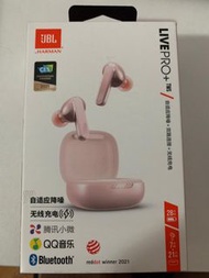 JBL Live Pro+ TWS 藍牙耳機