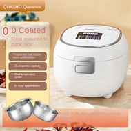 千寿 uncoated low sugar rice cooker stainless steel ball pot inner pot intelligent blood sugar reducin