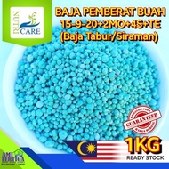 Baja Fokus Memberat Dan Mencantikkan Buah 15:9:20:2MgO:4S+TE. Larut Air. Boleh Ditabur Atau Dibuat S