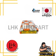 Sharp Model MITSUBISHI 4D31 4D33 6D31 T6029L DAIDO Brand Auto Parts Genuine Japanese Engine