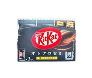 雀巢 日本 KitKat 威化巧克力 濃黑巧克力口味 33.9g(3片)/盒