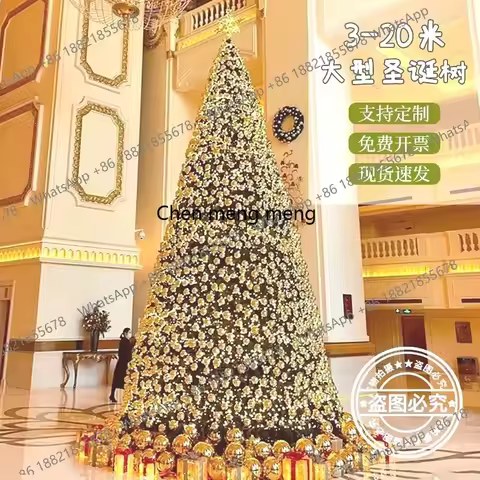 Large Christmas tree outdoor 6 meters frame 8 meters shopping mall 3 hotel 4 meters decoration Chris
