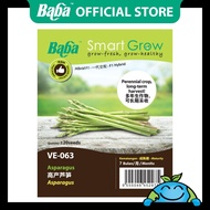 Baba Official | [NON-GMO]Baba VE-063 Smart Grow F1 Asparagus Seed[20 Seeds] [Hot Selling ]