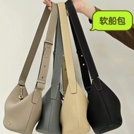 [Ready Stock] Songmont Songmont Loose Sitting Over the Mountain Series Soft Boat Bag Commuter Should