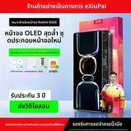 EXIUPAI | ชุดจอไม่ใช่ของแท้สำหรับ Redmi K40 Xiaomi K60 Ultra K50 Youth Edition K70 K20 Pro K40S Enha