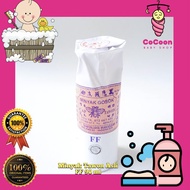 Massage Oil Itch Oil/ Makassar Wasp Oil/ 90mlFF 90mlML