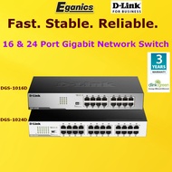 D-Link 24/16 port Gigabit 10/100/1000 network unmanaged metal case switches DGS-1016D/DGS-1024D