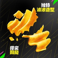 Le.shi Potato Chips Big Wave Potato Chips 40g Vari.Things Potato Chips Big Wave Potato Chips 40g Var