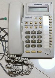 Panasonic KX-T7730