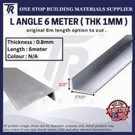 L.ANGLE ALUMINIUM 0.5 INCH X 1.5 INCH 1FT/2FT/3FT/4FT