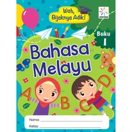 Preschool &amp; Kindergarten: Wah Bijaknya Adik! - Bahasa Melayu