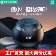 Sony Ericsson S35 Pembesar Suara Bluetooth Wayarles PLUS Slot Kad Mini Pembesar Suara Komputer Plast