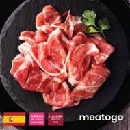 西班牙伊比利亞黑毛豬梅頭片 (200G) #無添加激素 #黑豚肉 #伊比利亞 #火鍋
