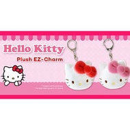 Hello Kitty plush ezlink charm