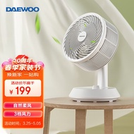 大宇（DAEWOO） 空气循环扇电风扇家用风扇多功能小风扇涡轮空调电扇办公室台式母婴台扇 循环扇机械-C20(白色）