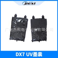 DX7Spray Head Seventh Generation UV Ink sac DX7Daitou Ruinos UV Photo Printer Ink Cartridges UV Flat