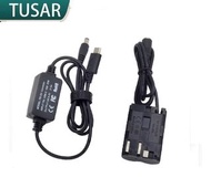 TUSAR Dummy Battery Kit With Type-C USB Adaptor For CANON BP-511A (假電池套裝)