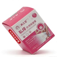 Healthy Apparel for Women - Size 5.5