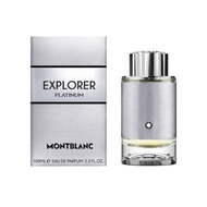Mont Blanc 探索者 Platinum 男士濃香水 100ml (Barcode: 3386460135818) Montblanc Explorer Platinum Men EDP 100
