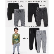 [WIDE FORM] Set of 2 genuine HM UK/JP/ES/CN sweatpants, sizes from 6-9m to 9-10y (READ NOTES CAREFUL