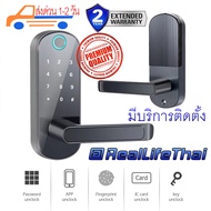 RLX3 Smart Digital Door Lock กลอนประตูดิจิตอลติดแทนลูกบิดเดิมได้เลย แถมคีย์การ์ด 5 ใบ พร้อมส่ง .