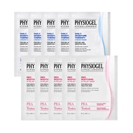 【PHYSIOGEL 潔美淨】層脂質完美保濕乳霜面膜28ml/層脂質安撫修護AI羽絲面膜27ml (任選10片)+贈4片