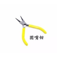 5Mini pliers, needle-nose pliers, round-nose pliers, diagonal pliers, pliers, bent-nose pliers, hand